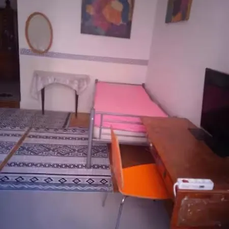 Centre *