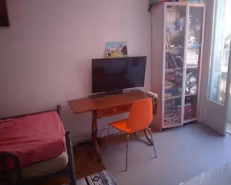Διαμέρισμα Centre *
